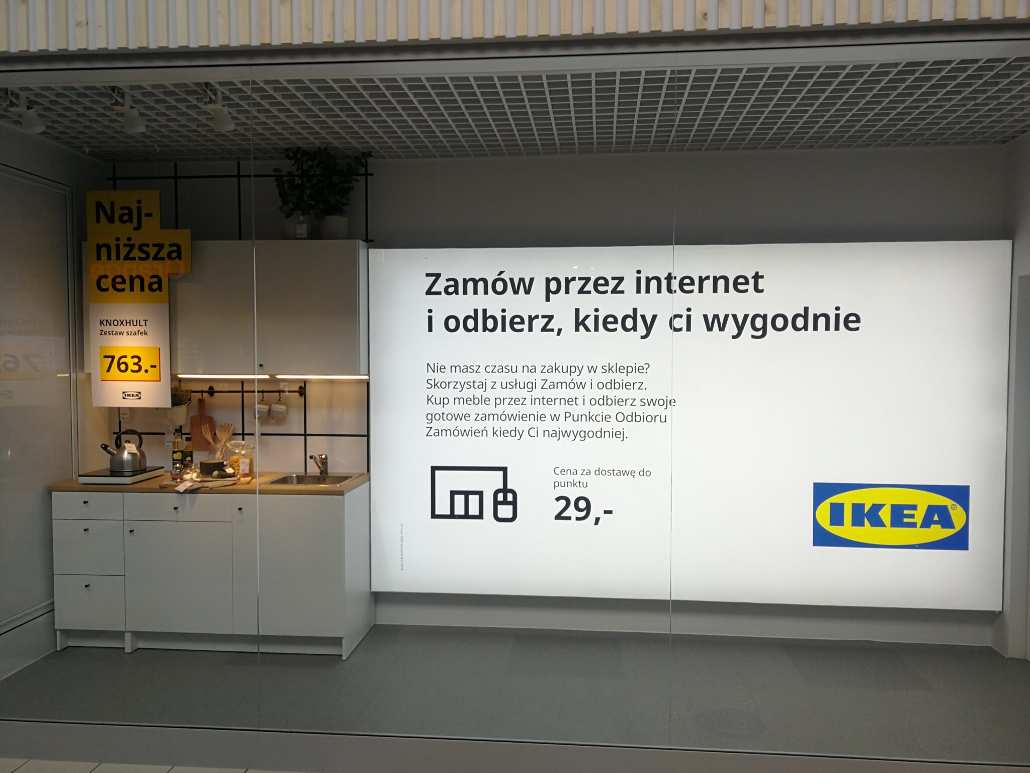 Punkty Odbioru Ikea Lista Punktów W Całej Polsce Portal Wnętrzarski